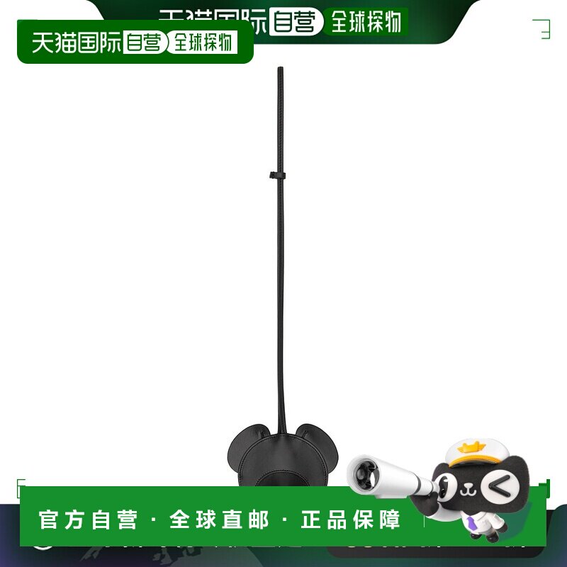 1h可退 香港直邮Palm Angels 棕榈天使 男士 黑色 Bear 钥匙扣 PM