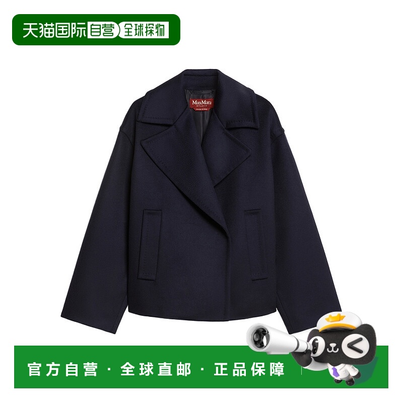 香港直邮Max Mara 羊毛垂坠豌豆大衣 6086054106