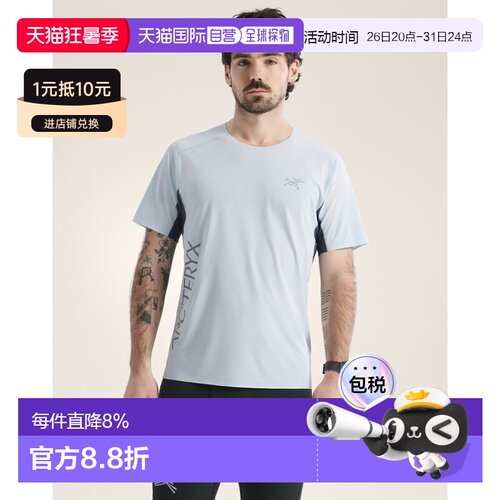 欧洲直邮Arcteryx 始祖鸟NORVAN DOWNWORD LOGO SHIRT SS 短袖T恤
