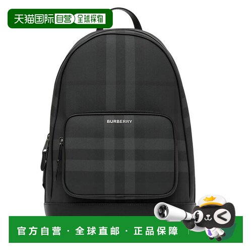 美国直邮burberry/博柏利 男士 双肩包 【付后1h可退】