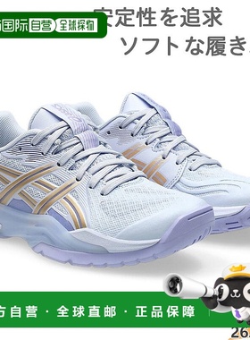 日本直邮ASICS 女士 POWERBREAK FF 低帮鞋适合手球羽毛球室内运1