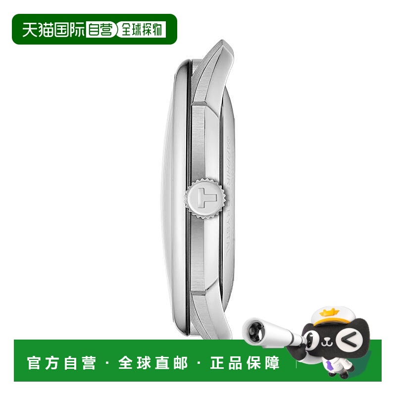 自营欧洲直邮TISSOT天梭 Chemin des Tourelles男士精钢表壳机械4