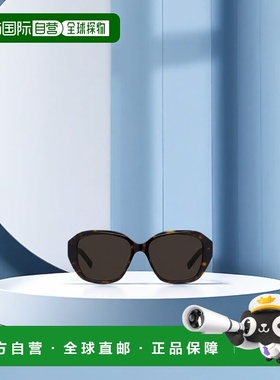 香港直邮Givenchy 几何框太阳镜 GV40075I纪梵希