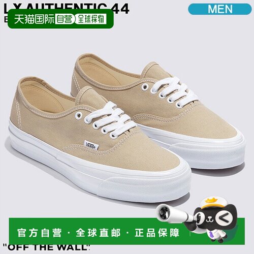 日本直邮Vans Premium LX Authentic 44 桉树男鞋（VN000D5KYKD）
