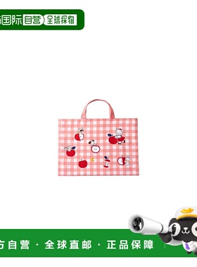 日本直邮日潮 Familiar 收纳包 270362