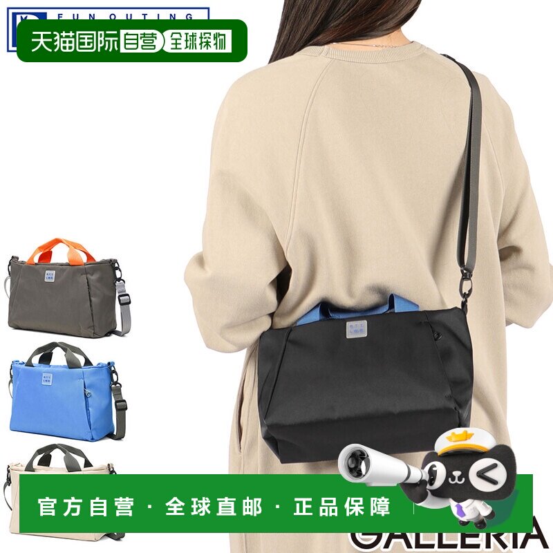 日本直邮ROOTOTE 女士手提包单肩包轻便品牌名称斜挎包小巧时尚简图片