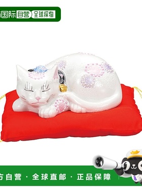 日本直邮九谷烧 6号 睡猫 花紫色摆件护身符招财猫流行礼物结婚礼