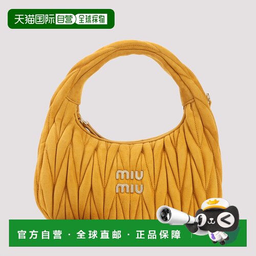 1h可退 香港直邮MIU MIU 女士单肩包 5BC125VOOYAB7OF0R55 SS2026