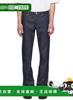 1h可退 香港直邮A.P.C. 男士 蓝色 Petit Standard 牛仔裤 COZZIM