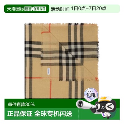 美国直邮BURBERRY - Unisex Mu Lightweight Wool Scarf