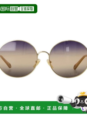 香港直邮CHLOÉ 女士眼镜 CH0281S AW2025 金色 Chloe Ch0281S Sun