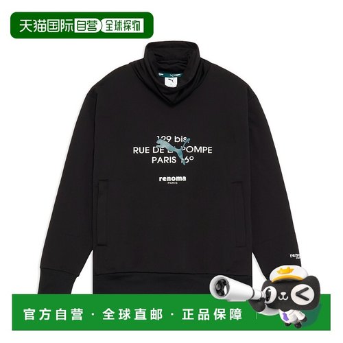 1h可退 日本直邮PUMA（彪马）男装 PUMA x renoma golf 联名印花