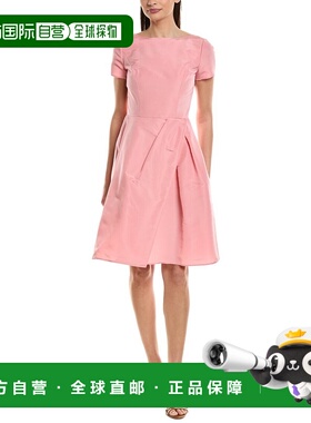自营Carolina Herrera Bateau Neck Silk Dress - pink 美国奥莱