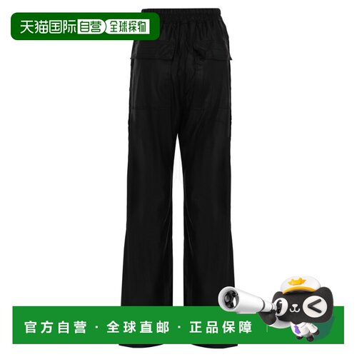 1h可退 香港直邮RICK OWENS DRKSHDW 女士休闲裤 DS01F4336JL09 S