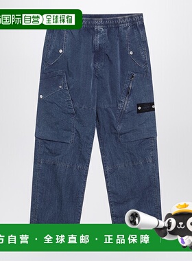 香港直邮Stone Island 石头岛 男士 靛蓝色工装裤子 S153100045S0