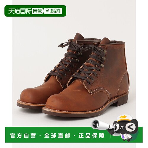 1h可退 日本直邮RED WING 男鞋 3343 CAPPER BLACKSMITH 仿皮靴