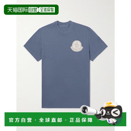 香港直邮Moncler 盟可睐 男士 Logo-Appliqued 棉针织T恤 8C00004