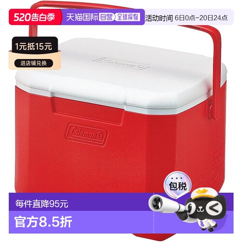 【日本直邮】Coleman科勒曼 冷藏箱16QT/15L 红/白 2000027860