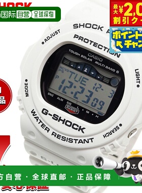 日本直邮G-SHOCK 电波太阳能电波钟卡西欧 G-Shock G-LIDE 手表男