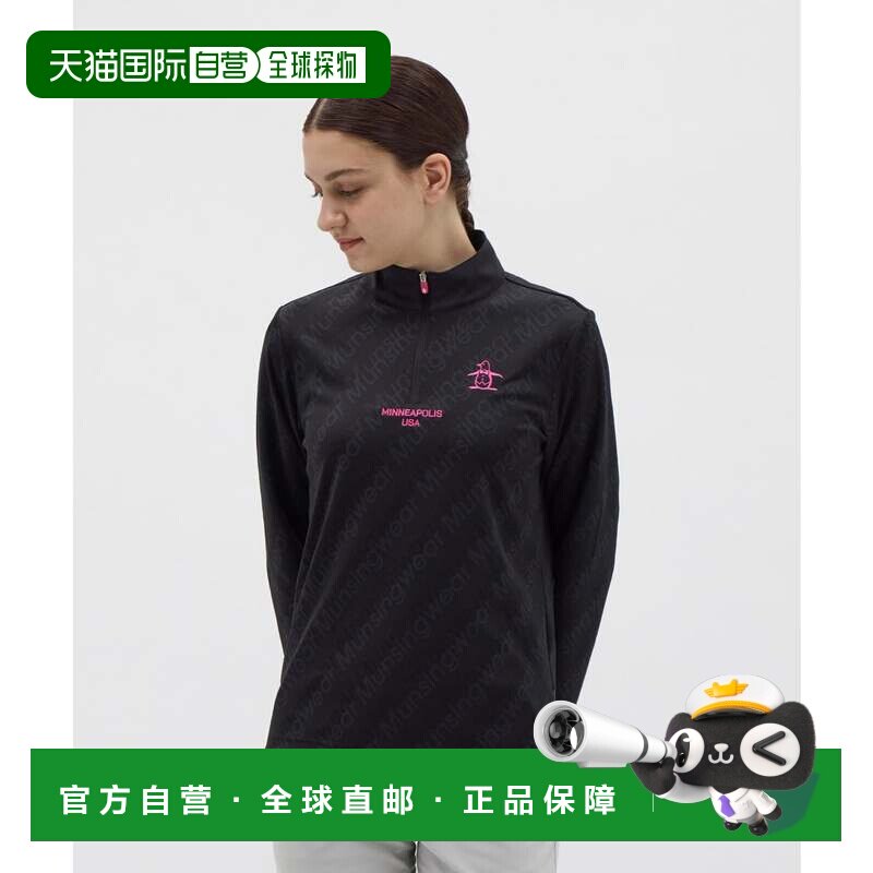 日本直邮Munsingwear 徽标提花半拉链长袖衬衫高尔夫