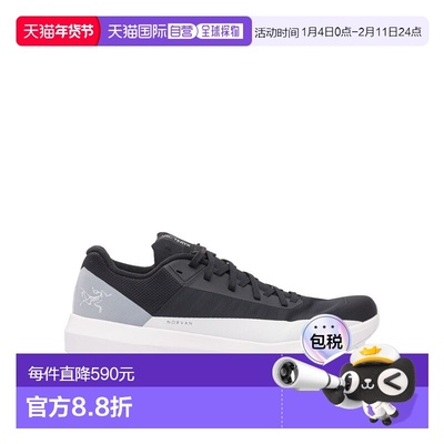 1h可退 香港直邮arc'teryx 始祖鸟 男士 