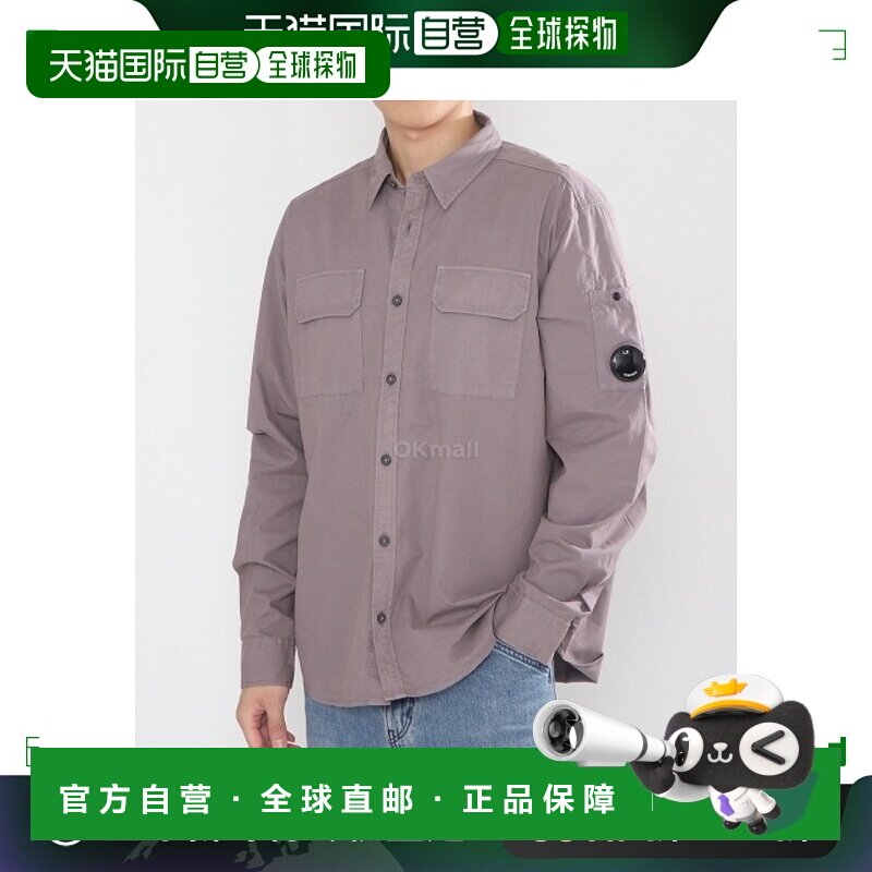 韩国直邮COMPANY  Organic Wool Long Sleeve Shirt 有机华达呢长