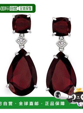 自营 Ross-Simons 925 纯银镶钻石榴石吊式耳环 - 红色 美国奥莱