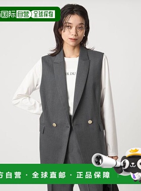 1h可退 日本直邮green label relaxing Greed 贪婪 硬质背心 --