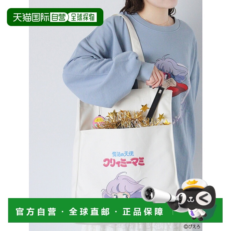 1h可退 日本直邮ehka sopo × 魔法的天使霹雳咪咪 女士手提包 28