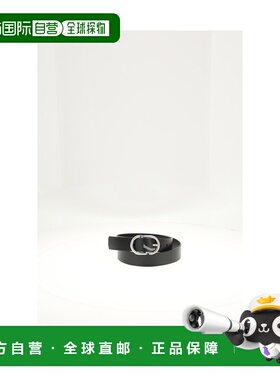 1h可退 香港直邮dior 迪奥 桀傲 男士 皮带 4585PDTOLH00N