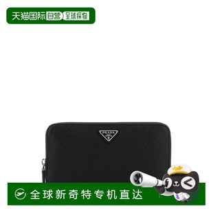 香港直邮潮奢 普拉达 1h可退 Prada 2ML3172E54 男士 徽标钱包
