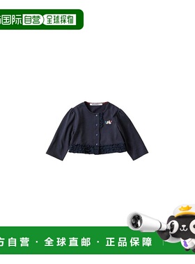 日本直邮日潮 Familiar可爱帅气秋冬款蕾丝花边童装开襟衫 132312