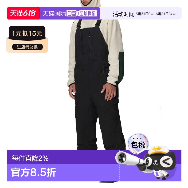 香港直邮686 Goretex dispatch 背带裤 中性户外休闲裤滑雪裤