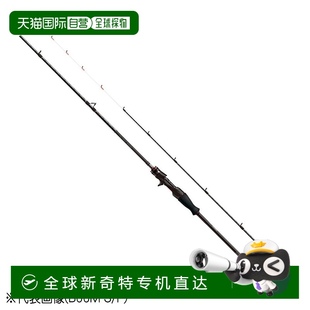 金屬 Sephia 日本直郵Shimano Extune S610M Rod Sutte
