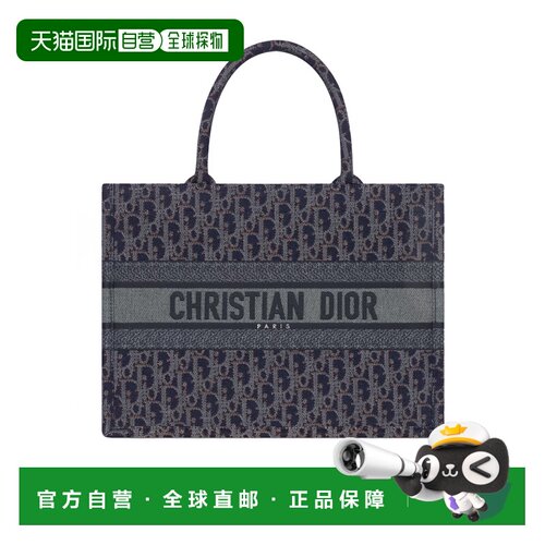 香港直邮CHRISTIAN DIOR 女士手提包 M1296ZETQM49E支付后1h可退