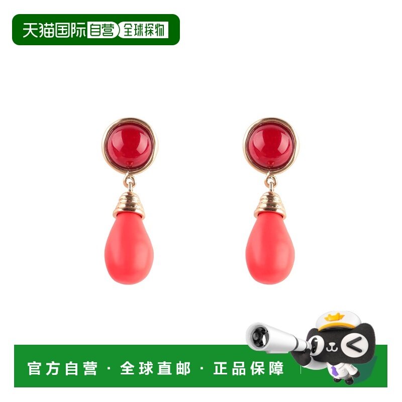 1h可退 香港直邮潮奢 Tory Burch 托里 伯奇 女士 耳环 red红色,饰品/流行首饰/时尚饰品新,耳环,淘宝优惠券,粉丝福利购,淘宝优惠卷