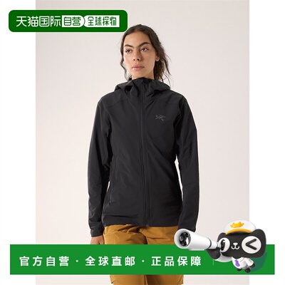 欧洲直邮始祖鸟GAMMA LIGHTWEIGHT 防风软壳夹克女款明星同款外套
