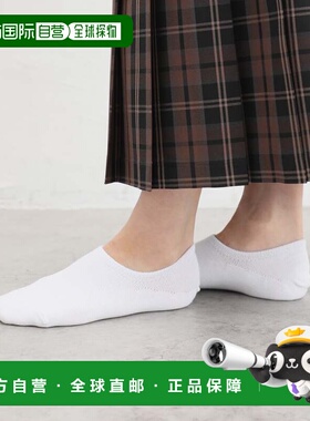 日本直邮Honeys 女士纯色短袜 抗菌防臭运动款 [HN6029EW004141]
