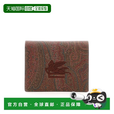 1h可退 香港直邮ETRO 女士钱包 1I00375670600 CO 红色 PAISLEY W