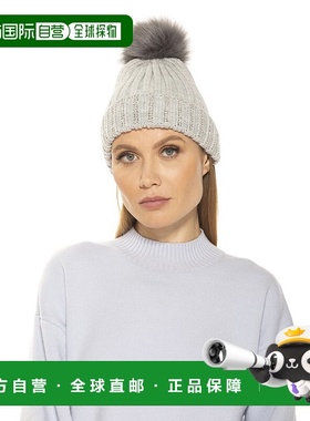 自营 alexia admorDarla 水钻和绒球针织毛线帽 - 灰色 美国奥莱