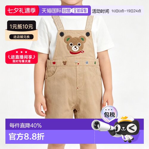 日本直邮MIKIHOUSE 日本制熊头背带裤12-3302-579