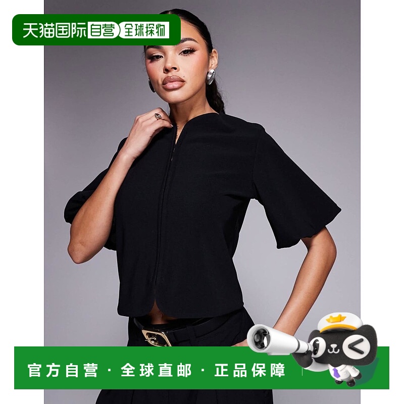 1h可退 香港直邮潮奢 ASOS 女士 hook and eye 设计罗纹泡泡袖结(
