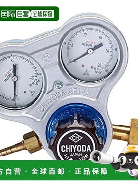 【日本直邮】TASCO TA380D-1 氮气调节器