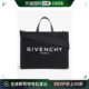 纪梵希 香港直邮潮奢 中号帆布托特包 女士G Givenchy