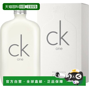 香港直邮CK卡文克莱One 中性淡香水 300ml正品