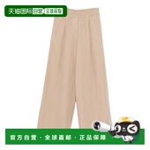 香港直邮BRUNELLO M0F91P8742C8690 休闲裤 CUCINELLI 女士阔腿裤