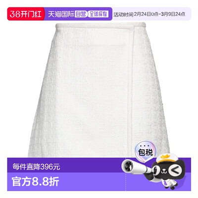 香港直邮Proenza Schouler 普罗恩萨 施罗 女士迷你A字裙 半身裙