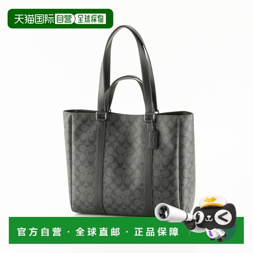 日本直邮Coach蔻驰 标志性 Hudson 双手柄手提包 CR385