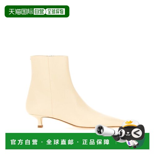 1h可退 香港直邮AEYDE 女士靴子 RMAP35KTCREAMY AW2024 白色 Aey
