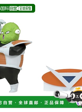 【日本直邮】Banpresto 七龙珠 Z SOLIDE DGE WORKS THE 21 Guldo